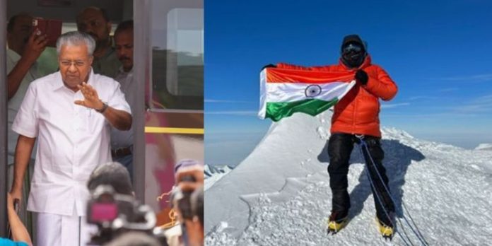 മൗണ്ട് വിൻസൺ കീഴടക്കിയ ആദ്യ മലയാളിയായി സെക്രട്ടേറിയറ്റ് ഉദ്യോഗസ്ഥൻ ; അഭിനന്ദിച്ച് മുഖ്യമന്ത്രി മൗണ്ട് വിൻസൺ കീഴടക്കിയ ആദ്യ മലയാളിയായി സെക്രട്ടേറിയറ്റ് ഉദ്യോഗസ്ഥൻ ; അഭിനന്ദിച്ച് മുഖ്യമന്ത്രി