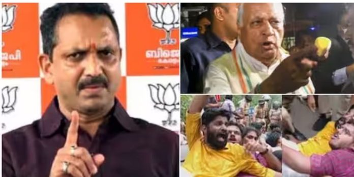 നവകേരള വേദിയിൽ ബിജെപി പ്രതിഷേധം തുടങ്ങും : മുന്നറിയിപ്പുമായി കെ സുരേന്ദ്രൻ നവകേരള വേദിയിൽ ബിജെപി പ്രതിഷേധം തുടങ്ങും : മുന്നറിയിപ്പുമായി കെ സുരേന്ദ്രൻ