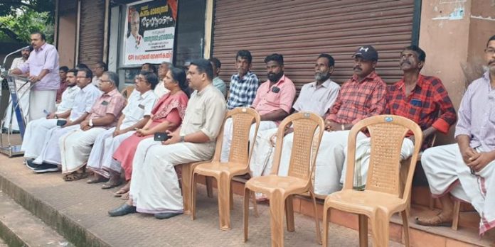 സിപിഐ ചെറുകോൽ ലോക്കൽ കമ്മിറ്റിയുടെ നേതൃത്വത്തിൽ കാനം രാജേന്ദ്രൻ അനുസ്മരണം നടത്തി സിപിഐ ചെറുകോൽ ലോക്കൽ കമ്മിറ്റിയുടെ നേതൃത്വത്തിൽ കാനം രാജേന്ദ്രൻ അനുസ്മരണം നടത്തി