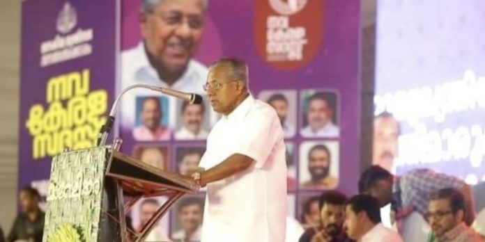 കേന്ദ്രത്തിൽ നിന്ന് അർഹതപ്പെട്ടതുപോലും കേരളത്തിന് ലഭ്യമായില്ല : മുഖ്യമന്ത്രി കേന്ദ്രത്തിൽ നിന്ന് അർഹതപ്പെട്ടതുപോലും കേരളത്തിന് ലഭ്യമായില്ല : മുഖ്യമന്ത്രി
