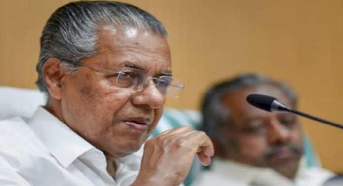 കിഫ്ബിയുടെ പേരിൽ വായ്പ വെട്ടുന്നതിൽ ഇടപെടണം ; ആവശ്യവുമായി മുഖ്യമന്ത്രി പിണറായി വിജയൻ കിഫ്ബിയുടെ പേരിൽ വായ്പ വെട്ടുന്നതിൽ ഇടപെടണം ; ആവശ്യവുമായി മുഖ്യമന്ത്രി പിണറായി വിജയൻ
