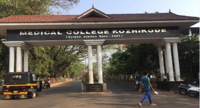 ഐ സി യു പീഡനക്കേസ് ; ചീഫ് നഴ്സിംഗ് ഓഫിസറുടെ സ്ഥലംമാറ്റം സ്റ്റേ ചെയ്തു ഐ സി യു പീഡനക്കേസ് ; ചീഫ് നഴ്സിംഗ് ഓഫിസറുടെ സ്ഥലംമാറ്റം സ്റ്റേ ചെയ്തു