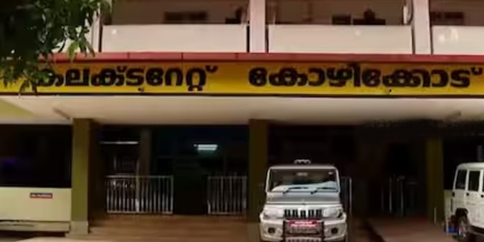 കോഴിക്കോട്ടെ ‘ഉദയം’ കൂടുതൽ ഉയരങ്ങളിലേക്ക് ; മൂന്ന് വര്ഷത്തിനിടെ പുനരധിവസിപ്പിച്ചത് രണ്ടായിരത്തിലേറെ പേരെ കോഴിക്കോട്ടെ ‘ഉദയം’ കൂടുതൽ ഉയരങ്ങളിലേക്ക് ; മൂന്ന് വര്ഷത്തിനിടെ പുനരധിവസിപ്പിച്ചത് രണ്ടായിരത്തിലേറെ പേരെ