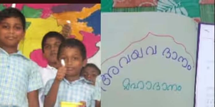 അഭിമാന നേട്ടത്തിൽ സെന്റ് മേരീസ് യു.പി സ്കൂൾ വിദ്യാർത്ഥികൾ ഇന്ന് ദില്ലിയിലേക്ക് അഭിമാന നേട്ടത്തിൽ സെന്റ് മേരീസ് യു.പി സ്കൂൾ വിദ്യാർത്ഥികൾ ഇന്ന് ദില്ലിയിലേക്ക്