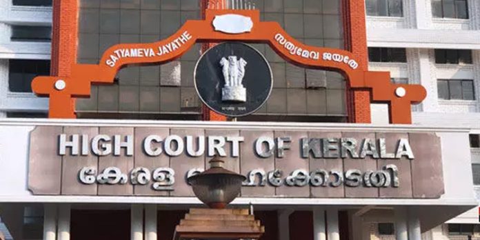 മാസപ്പടി വിവാദം : കേന്ദ്ര സീരിയസ് ഫ്രോഡ് ഇൻവെസ്റ്റിഗേഷൻ ടീം അന്വേഷിക്കണമെന്ന് ഷോൺ ; ഹൈക്കോടതി ഇന്ന് പരിഗണിക്കും മാസപ്പടി വിവാദം : കേന്ദ്ര സീരിയസ് ഫ്രോഡ് ഇൻവെസ്റ്റിഗേഷൻ ടീം അന്വേഷിക്കണമെന്ന് ഷോൺ ; ഹൈക്കോടതി ഇന്ന് പരിഗണിക്കും