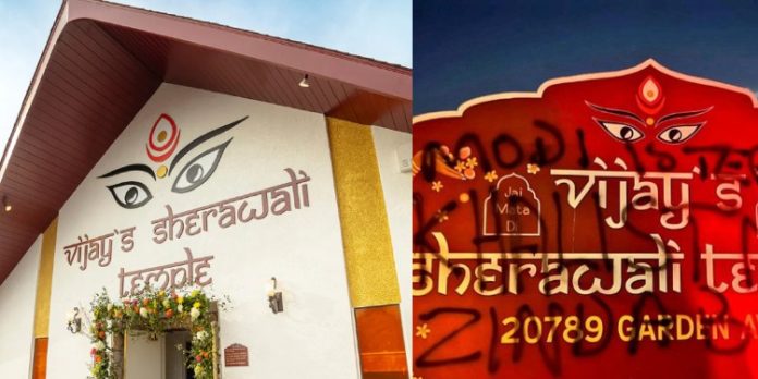 കാലിഫോർണിയയിലെ ഹിന്ദു ക്ഷേത്രത്തിന് നേരെ വീണ്ടും ഖാലിസ്ഥാൻ അനുകൂലികളുടെ ആക്രമണം കാലിഫോർണിയയിലെ ഹിന്ദു ക്ഷേത്രത്തിന് നേരെ വീണ്ടും ഖാലിസ്ഥാൻ അനുകൂലികളുടെ ആക്രമണം