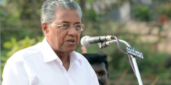 ‘2025 ൽ ഒരു അതിദരിദ്രർപോലും കേരളത്തിൽ ഉണ്ടാവില്ല’, നവകേരള സദസിന്റെ സമാപനവേദിയിൽ മുഖ്യമന്ത്രി ‘2025 ൽ ഒരു അതിദരിദ്രർപോലും കേരളത്തിൽ ഉണ്ടാവില്ല’, നവകേരള സദസിന്റെ സമാപനവേദിയിൽ മുഖ്യമന്ത്രി