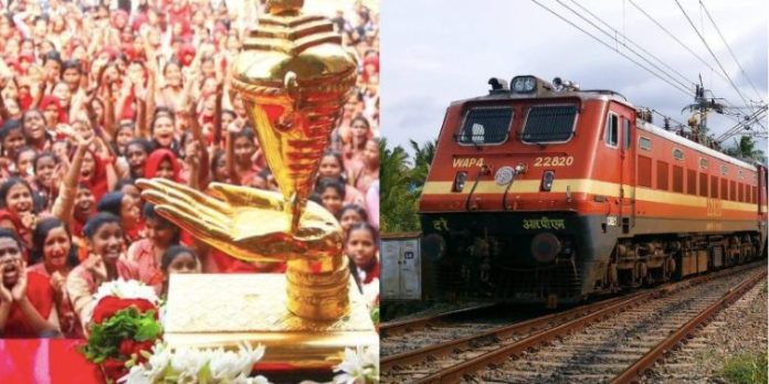 കലോൽസവ മൽസരാർത്ഥിക്ക് ട്രെയിനിൽ വച്ച് പരിക്ക് ; കാൽവിരലുകൾ ചതഞ്ഞരഞ്ഞു കലോൽസവ മൽസരാർത്ഥിക്ക് ട്രെയിനിൽ വച്ച് പരിക്ക് ; കാൽവിരലുകൾ ചതഞ്ഞരഞ്ഞു