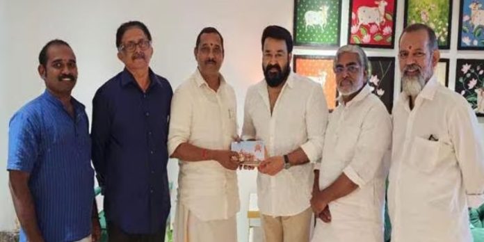 അയോധ്യ ശ്രീരാമക്ഷേത്രത്തില് പൂജിച്ച അക്ഷതം ഏറ്റുവാങ്ങി മോഹന്ലാല് അയോധ്യ ശ്രീരാമക്ഷേത്രത്തില് പൂജിച്ച അക്ഷതം ഏറ്റുവാങ്ങി മോഹന്ലാല്