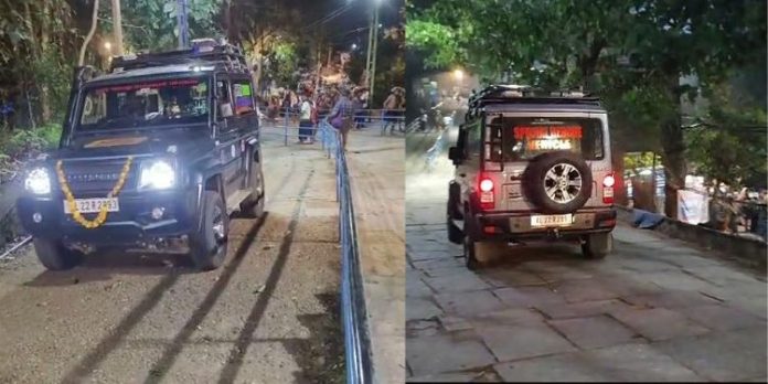 ശബരിമല : 2.43 ലക്ഷം തീര്ത്ഥാടകര്ക്ക് ആരോഗ്യ സേവനങ്ങള് നല്കി ആരോഗ്യ വകുപ്പ് ശബരിമല : 2.43 ലക്ഷം തീര്ത്ഥാടകര്ക്ക് ആരോഗ്യ സേവനങ്ങള് നല്കി ആരോഗ്യ വകുപ്പ്