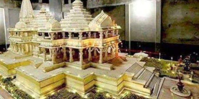 അയോധ്യയിലെ പ്രതിഷ്ഠാ സമയത്ത് കര്ണാടകയില് ദേവസ്വം ബോര്ഡ് ക്ഷേത്രങ്ങളില് പ്രത്യേക പൂജ അയോധ്യയിലെ പ്രതിഷ്ഠാ സമയത്ത് കര്ണാടകയില് ദേവസ്വം ബോര്ഡ് ക്ഷേത്രങ്ങളില് പ്രത്യേക പൂജ