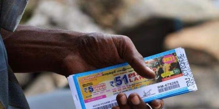 കാരുണ്യ പ്ലസ് ലോട്ടറി ഫലം പ്രഖ്യാപിച്ചു കാരുണ്യ പ്ലസ് ലോട്ടറി ഫലം പ്രഖ്യാപിച്ചു