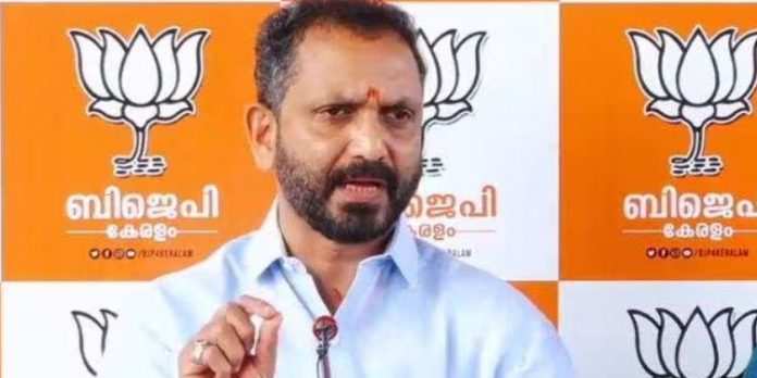 ചാണകവെള്ളം തളിക്കലില് പ്രകടമായത് താഴ്ന്ന ജാതിക്കാരോടുള്ള മനോഭാവം ; കോണ്ഗ്രസിന് വെറുപ്പിന്റെ മനസ്ഥിതിയെന്ന് സുരേന്ദ്രന് ചാണകവെള്ളം തളിക്കലില് പ്രകടമായത് താഴ്ന്ന ജാതിക്കാരോടുള്ള മനോഭാവം ; കോണ്ഗ്രസിന് വെറുപ്പിന്റെ മനസ്ഥിതിയെന്ന് സുരേന്ദ്രന്