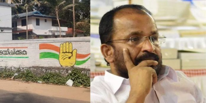 സ്ഥാനാര്ഥി പ്രഖ്യാപനത്തിന് മുന്പ് ചുവരെഴുത്ത് ; പ്രതികരണവുമായി ടി.എന്. പ്രതാപന് സ്ഥാനാര്ഥി പ്രഖ്യാപനത്തിന് മുന്പ് ചുവരെഴുത്ത് ; പ്രതികരണവുമായി ടി.എന്. പ്രതാപന്