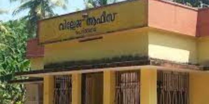 പെരിങ്ങമ്മല വില്ലേജ് ഓഫീസ് മാറ്റി പെരിങ്ങമ്മല വില്ലേജ് ഓഫീസ് മാറ്റി
