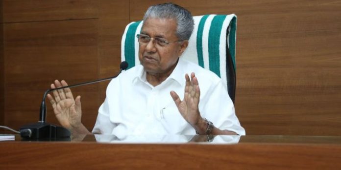 നവംബര് ഒന്നോടെ കേരളം ഇന്ത്യയിലെ ആദ്യത്തെ ഡിജിറ്റല് സാക്ഷരതാ സംസ്ഥാനമാകും : മുഖ്യമന്ത്രി നവംബര് ഒന്നോടെ കേരളം ഇന്ത്യയിലെ ആദ്യത്തെ ഡിജിറ്റല് സാക്ഷരതാ സംസ്ഥാനമാകും : മുഖ്യമന്ത്രി