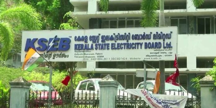 കെഎസ്ഇബി സര്വര് തകരാറില് ; ഓണ്ലൈന് സേവനങ്ങള് തടസപ്പെട്ടു കെഎസ്ഇബി സര്വര് തകരാറില് ; ഓണ്ലൈന് സേവനങ്ങള് തടസപ്പെട്ടു