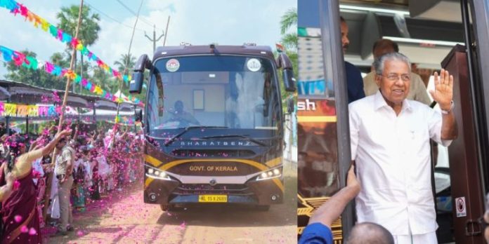 നവകേരള സദസിനോടുള്ള വിയോജിപ്പ് എന്തിനെന്ന് വ്യക്തമാക്കാൻ പ്രതിപക്ഷത്തിനായിട്ടില്ല ; മുഖ്യമന്ത്രി നവകേരള സദസിനോടുള്ള വിയോജിപ്പ് എന്തിനെന്ന് വ്യക്തമാക്കാൻ പ്രതിപക്ഷത്തിനായിട്ടില്ല ; മുഖ്യമന്ത്രി
