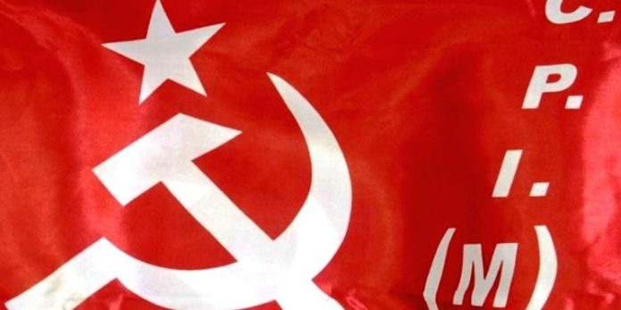 ബില്ക്കിസ് ബാനു കേസ് ; സുപ്രീം കോടതി വിധി സ്വാഗതം ചെയ്ത് സിപിഐഎം പി ബി ബില്ക്കിസ് ബാനു കേസ് ; സുപ്രീം കോടതി വിധി സ്വാഗതം ചെയ്ത് സിപിഐഎം പി ബി