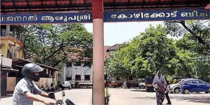 കോഴിക്കോട് ബീച്ച് ജനറല് ആശുപത്രിയിലെ എക്സറേ യൂണിറ്റ് വീണ്ടും പണിമുടക്കി കോഴിക്കോട് ബീച്ച് ജനറല് ആശുപത്രിയിലെ എക്സറേ യൂണിറ്റ് വീണ്ടും പണിമുടക്കി