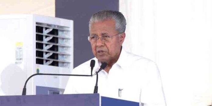 കേരളത്തിന്റെ മണ്ണില് 4000 കോടിയുടെ പദ്ധതി ; അഭിമാനമെന്ന് മുഖ്യമന്ത്രി കേരളത്തിന്റെ മണ്ണില് 4000 കോടിയുടെ പദ്ധതി ; അഭിമാനമെന്ന് മുഖ്യമന്ത്രി