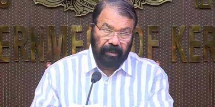 അയോധ്യ പ്രാണ പ്രതിഷ്ഠ ; കാസർക്കോട് സ്കൂളിനു അവധി നൽകിയത് അന്വേഷിക്കണം, റിപ്പോർട്ട് തേടി വിദ്യാഭ്യാസ മന്ത്രി അയോധ്യ പ്രാണ പ്രതിഷ്ഠ ; കാസർക്കോട് സ്കൂളിനു അവധി നൽകിയത് അന്വേഷിക്കണം, റിപ്പോർട്ട് തേടി വിദ്യാഭ്യാസ മന്ത്രി