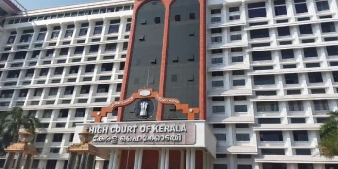 സീരിയസ് ഫ്രോഡ് ഏജന്സി അന്വേഷിക്കുന്നതില് തടസ്സമില്ല; മാസപ്പടി കേസില് ഹൈക്കോടതിയില് നിലപാട് അറിയിച്ച് കേന്ദ്രം സീരിയസ് ഫ്രോഡ് ഏജന്സി അന്വേഷിക്കുന്നതില് തടസ്സമില്ല; മാസപ്പടി കേസില് ഹൈക്കോടതിയില് നിലപാട് അറിയിച്ച് കേന്ദ്രം