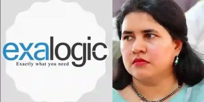 ‘എക്സാലോജിക്കിനെതിരെ സി.ബി.ഐ അന്വേഷണവും ആകാം’ ; ആർ.ഒ.സി റിപ്പോർട്ട് പുറത്ത് ‘എക്സാലോജിക്കിനെതിരെ സി.ബി.ഐ അന്വേഷണവും ആകാം’ ; ആർ.ഒ.സി റിപ്പോർട്ട് പുറത്ത്