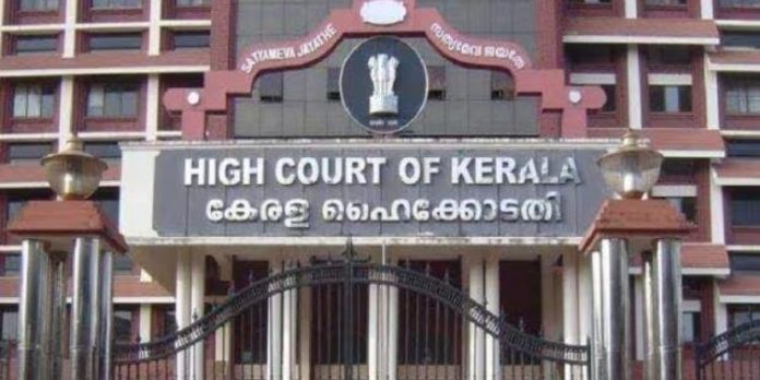 കരുവന്നൂർ സഹകരണ ബാങ്ക് തട്ടിപ്പിലെ ഇ.ഡി അന്വേഷണം ; അനിശ്ചിതമായി തുടരാൻ അനുവദിക്കില്ലെന്ന് ഹൈക്കോടതി കരുവന്നൂർ സഹകരണ ബാങ്ക് തട്ടിപ്പിലെ ഇ.ഡി അന്വേഷണം ; അനിശ്ചിതമായി തുടരാൻ അനുവദിക്കില്ലെന്ന് ഹൈക്കോടതി