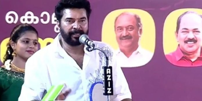 “കലോത്സവം വിവേചനങ്ങളില്ലാത്ത കലകളുടെ സമ്മേളനം” : മമ്മൂട്ടി “കലോത്സവം വിവേചനങ്ങളില്ലാത്ത കലകളുടെ സമ്മേളനം” : മമ്മൂട്ടി