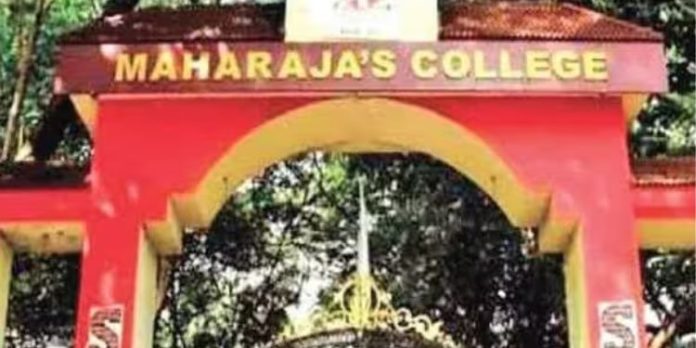 6 മണി കഴിഞ്ഞാൽ ക്യാമ്പസിൽ തുടരാൻ അനുവദിക്കില്ല ; മഹാരാജാസിൽ നിയന്ത്രണങ്ങൾ കടുപ്പിക്കുന്നു 6 മണി കഴിഞ്ഞാൽ ക്യാമ്പസിൽ തുടരാൻ അനുവദിക്കില്ല ; മഹാരാജാസിൽ നിയന്ത്രണങ്ങൾ കടുപ്പിക്കുന്നു