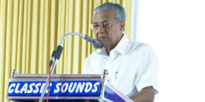 അറുപതുകളില് ലീഗുമായി സഹകരിച്ചിരുന്നു ; പഴയ ബന്ധം ഓര്മിപ്പിച്ച് മുഖ്യമന്ത്രി അറുപതുകളില് ലീഗുമായി സഹകരിച്ചിരുന്നു ; പഴയ ബന്ധം ഓര്മിപ്പിച്ച് മുഖ്യമന്ത്രി