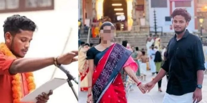 നിശ്ചയിച്ച വിവാഹത്തിൽ നിന്നു പിൻമാറി ; യുവാവ് ജീവനൊടുക്കിയതിൽ പെൺകുട്ടിക്കെതിരെ പരാതി നിശ്ചയിച്ച വിവാഹത്തിൽ നിന്നു പിൻമാറി ; യുവാവ് ജീവനൊടുക്കിയതിൽ പെൺകുട്ടിക്കെതിരെ പരാതി