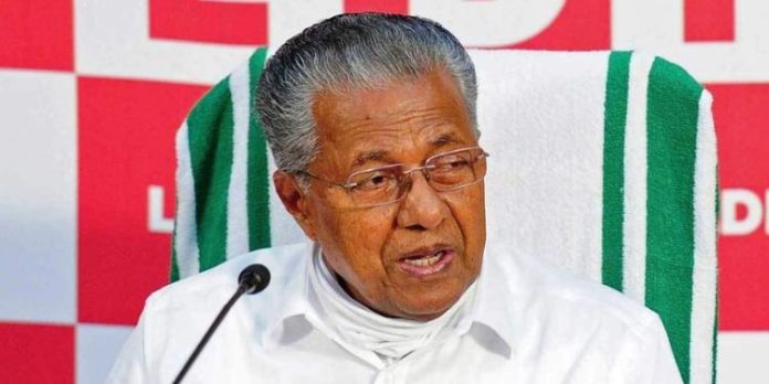 എക്സാലോജിക് – സിഎംആര്എല് ഇടപാട് ; മകള്ക്കൊപ്പം മുഖ്യമന്ത്രിയെയും ബന്ധപ്പെടുത്തി റിപ്പോര്ട്ട് എക്സാലോജിക് – സിഎംആര്എല് ഇടപാട് ; മകള്ക്കൊപ്പം മുഖ്യമന്ത്രിയെയും ബന്ധപ്പെടുത്തി റിപ്പോര്ട്ട്