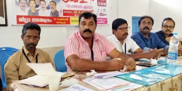 കേബിൾ ടിവി ഓപ്പറേറ്റേഴ്സ് അസോസിയേഷൻ മേഖല സമ്മേളനം നടത്തി കേബിൾ ടിവി ഓപ്പറേറ്റേഴ്സ് അസോസിയേഷൻ മേഖല സമ്മേളനം നടത്തി
