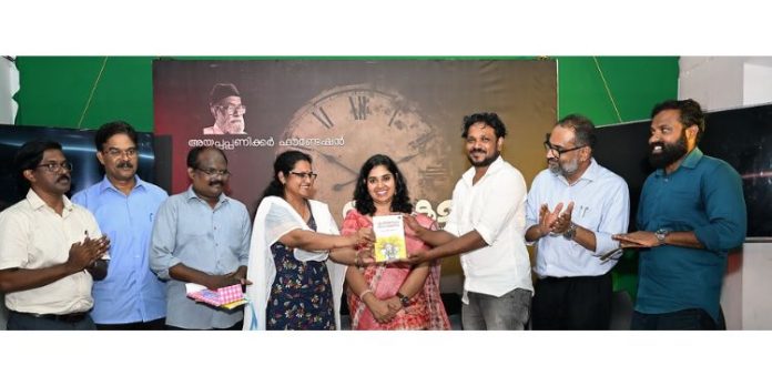 ജൻഡർ വിഷയങ്ങൾ കൈകാര്യം ചെയ്യുന്ന പുസ്തകങ്ങളെയാണ് കാലം ആവശ്യപ്പെടുന്നത് : സാക്ഷരതാ മിഷൻ ഡയറക്ടർ പ്രൊഫ. എ. ജി. ഒലീന ജൻഡർ വിഷയങ്ങൾ കൈകാര്യം ചെയ്യുന്ന പുസ്തകങ്ങളെയാണ് കാലം ആവശ്യപ്പെടുന്നത് : സാക്ഷരതാ മിഷൻ ഡയറക്ടർ പ്രൊഫ. എ. ജി. ഒലീന