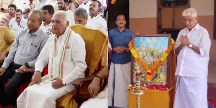 അയോധ്യയിലെ പ്രാണപ്രതിഷ്ഠ ; രമാദേവി ക്ഷേത്രത്തിലെത്തി ഗവര്ണര് അയോധ്യയിലെ പ്രാണപ്രതിഷ്ഠ ; രമാദേവി ക്ഷേത്രത്തിലെത്തി ഗവര്ണര്