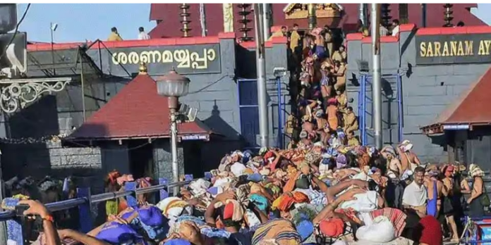 മകരജ്യോതി ദര്ശനം ; ഏഴിടത്ത് കൂടി സൗകര്യം ഒരുക്കി ജില്ലാ ഭരണകൂടം മകരജ്യോതി ദര്ശനം ; ഏഴിടത്ത് കൂടി സൗകര്യം ഒരുക്കി ജില്ലാ ഭരണകൂടം