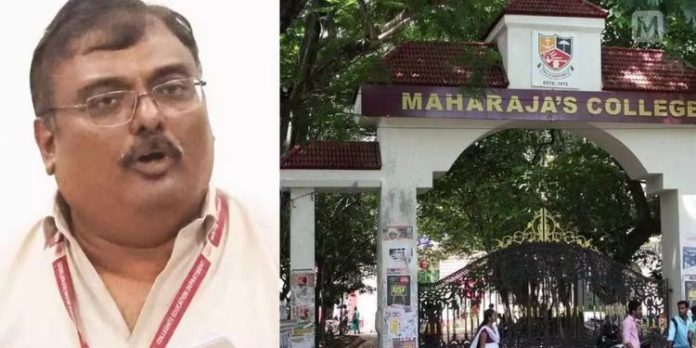 കുട്ടികൾ മയക്കുമരുന്ന് വിൽപന നടത്തുന്നു ; മഹാരാജാസിൽ പുറത്തുനിന്നുള്ളവരുടെ ഇടപെടൽ ഉണ്ടൊയെന്ന് മുൻ പ്രിൻസിപ്പൽ കുട്ടികൾ മയക്കുമരുന്ന് വിൽപന നടത്തുന്നു ; മഹാരാജാസിൽ പുറത്തുനിന്നുള്ളവരുടെ ഇടപെടൽ ഉണ്ടൊയെന്ന് മുൻ പ്രിൻസിപ്പൽ