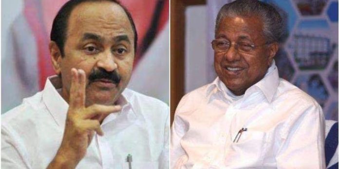 കേന്ദ്രസര്ക്കാരിന്റെ അവഗണന : തിങ്കളാഴ്ച മുഖ്യമന്ത്രി വിളിച്ച യോഗത്തില് പ്രതിപക്ഷം പങ്കെടുക്കും കേന്ദ്രസര്ക്കാരിന്റെ അവഗണന : തിങ്കളാഴ്ച മുഖ്യമന്ത്രി വിളിച്ച യോഗത്തില് പ്രതിപക്ഷം പങ്കെടുക്കും