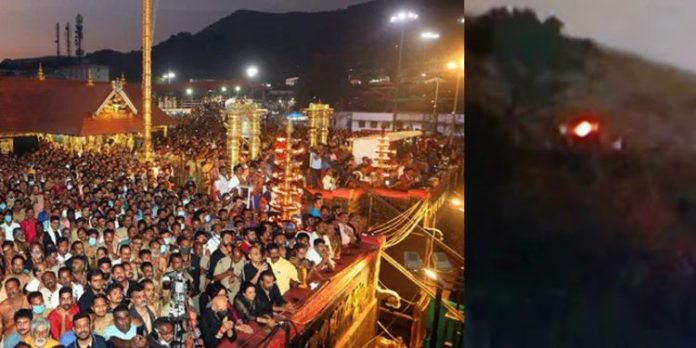 മകരജ്യോതി ദർശനത്തിനായി എത്തിയ ഭക്തർക്കുള്ള കേരള പോലീസിന്റെയും ദേവസ്വം ബോർഡിന്റെയും നിർദേശങ്ങളും ക്രമീകരണങ്ങളും മകരജ്യോതി ദർശനത്തിനായി എത്തിയ ഭക്തർക്കുള്ള കേരള പോലീസിന്റെയും ദേവസ്വം ബോർഡിന്റെയും നിർദേശങ്ങളും ക്രമീകരണങ്ങളും