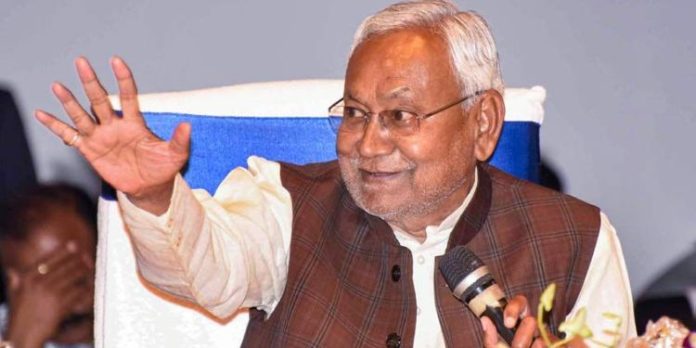 മുഖ്യമന്ത്രി പദവി ഒഴിഞ്ഞാല് മുന്നണിയിലെടുക്കാം ; നിതീഷിനോടു ബിജെപി നിര്ദേശിച്ചതായി സൂചന മുഖ്യമന്ത്രി പദവി ഒഴിഞ്ഞാല് മുന്നണിയിലെടുക്കാം ; നിതീഷിനോടു ബിജെപി നിര്ദേശിച്ചതായി സൂചന