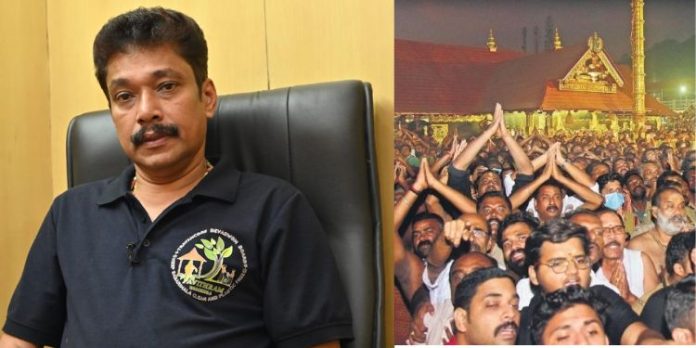 ശബരിമല മകരവിളക്ക് തീർത്ഥാടകർക്ക് ദേവസ്വം ബോർഡ് ആവശ്യമായ സൗകര്യങ്ങൾ ഒരുക്കി : എക്സിക്യുട്ടീവ് ഓഫീസർ ശബരിമല മകരവിളക്ക് തീർത്ഥാടകർക്ക് ദേവസ്വം ബോർഡ് ആവശ്യമായ സൗകര്യങ്ങൾ ഒരുക്കി : എക്സിക്യുട്ടീവ് ഓഫീസർ