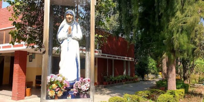 ‘പാർക്കിങ് ഏരിയയിൽ ചെടികൾ നട്ടുപിടിപ്പിച്ചു’; കേന്ദ്രഭരണ പ്രദേശത്തെ മദർ തെരേസ അഗതി മന്ദിരത്തിന് 5.4 കോടി പിഴ ‘പാർക്കിങ് ഏരിയയിൽ ചെടികൾ നട്ടുപിടിപ്പിച്ചു’; കേന്ദ്രഭരണ പ്രദേശത്തെ മദർ തെരേസ അഗതി മന്ദിരത്തിന് 5.4 കോടി പിഴ