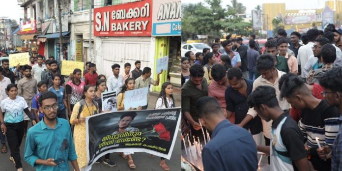 മിഥുമോഹന്റെ മരണം ; പോലിസ് നിഷ്ക്രിയത്വത്തിനെതിരെ പ്രതിഷേധം മിഥുമോഹന്റെ മരണം ; പോലിസ് നിഷ്ക്രിയത്വത്തിനെതിരെ പ്രതിഷേധം