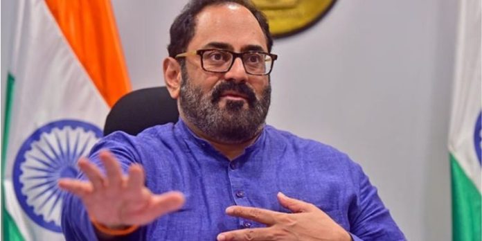 സച്ചിന് ടെണ്ടുല്ക്കറുടെ ഡീപ് ഫേക്ക് വീഡിയോയില് പ്രതികരിച്ച് രാജീവ് ചന്ദ്രശേഖര് സച്ചിന് ടെണ്ടുല്ക്കറുടെ ഡീപ് ഫേക്ക് വീഡിയോയില് പ്രതികരിച്ച് രാജീവ് ചന്ദ്രശേഖര്