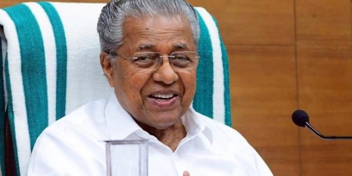 ‘എക്സ്പോസാറ്റ്’ ; ഐഎസ്ആർഒയെ അഭിനന്ദിച്ച് മുഖ്യമന്ത്രി പിണറായി വിജയൻ ‘എക്സ്പോസാറ്റ്’ ; ഐഎസ്ആർഒയെ അഭിനന്ദിച്ച് മുഖ്യമന്ത്രി പിണറായി വിജയൻ
