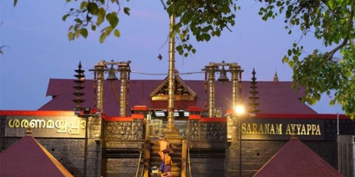 ശബരിമല വെര്ച്വല് ക്യൂ ബുക്കിങ് ; ജില്ലാ പോലീസ് ദേവസ്വം ബോര്ഡിന് കത്തുനല്കി ശബരിമല വെര്ച്വല് ക്യൂ ബുക്കിങ് ; ജില്ലാ പോലീസ് ദേവസ്വം ബോര്ഡിന് കത്തുനല്കി