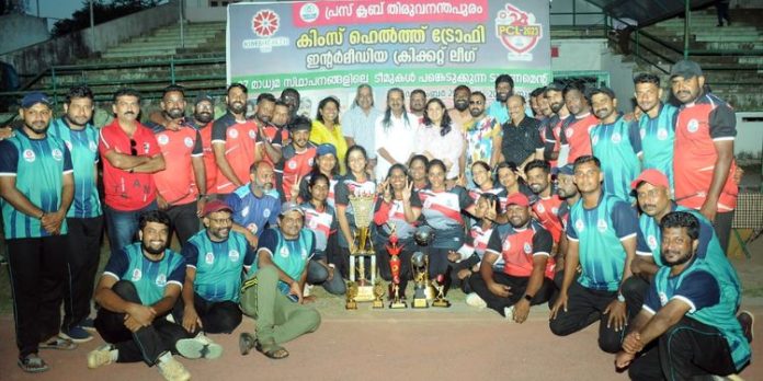 കിംസ് ഹെൽത്ത് ട്രോഫി ക്രിക്കറ്റ് ലീഗ് സമാപിച്ചു കിംസ് ഹെൽത്ത് ട്രോഫി ക്രിക്കറ്റ് ലീഗ് സമാപിച്ചു