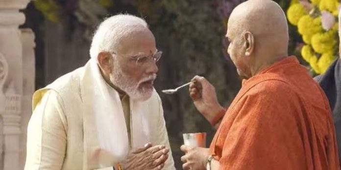 പ്രാണപ്രതിഷ്ഠയ്ക്ക് പിന്നാലെ 11 ദിവസം നീണ്ട വ്രതം അവസാനിപ്പിച്ച് നരേന്ദ്രമോദി പ്രാണപ്രതിഷ്ഠയ്ക്ക് പിന്നാലെ 11 ദിവസം നീണ്ട വ്രതം അവസാനിപ്പിച്ച് നരേന്ദ്രമോദി